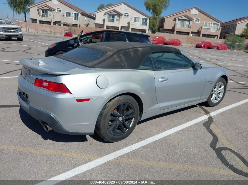 2015 Chevrolet Camaro