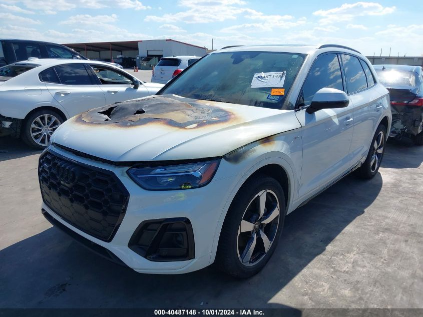 2023 Audi Q5