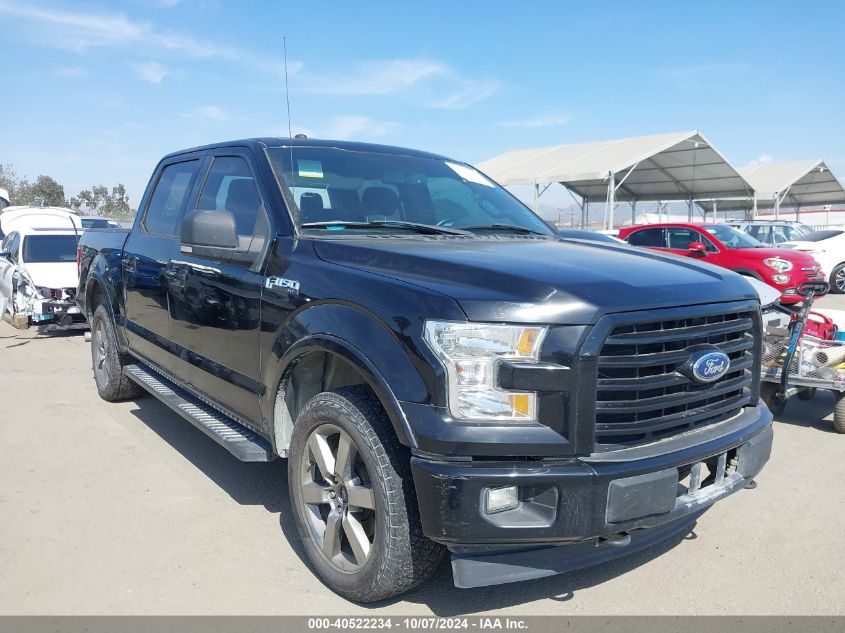 2017 Ford F150
