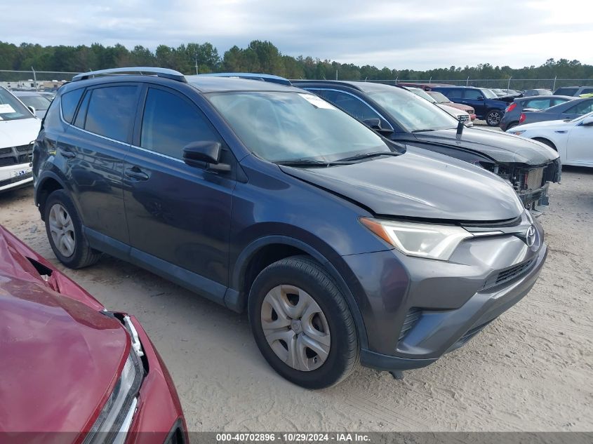 2016 Toyota Rav4