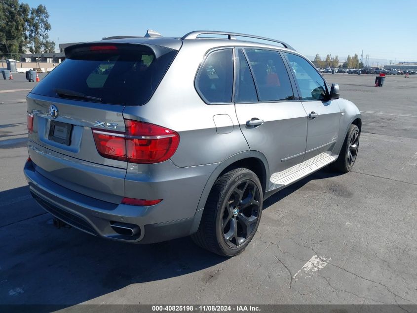 2012 BMW X5