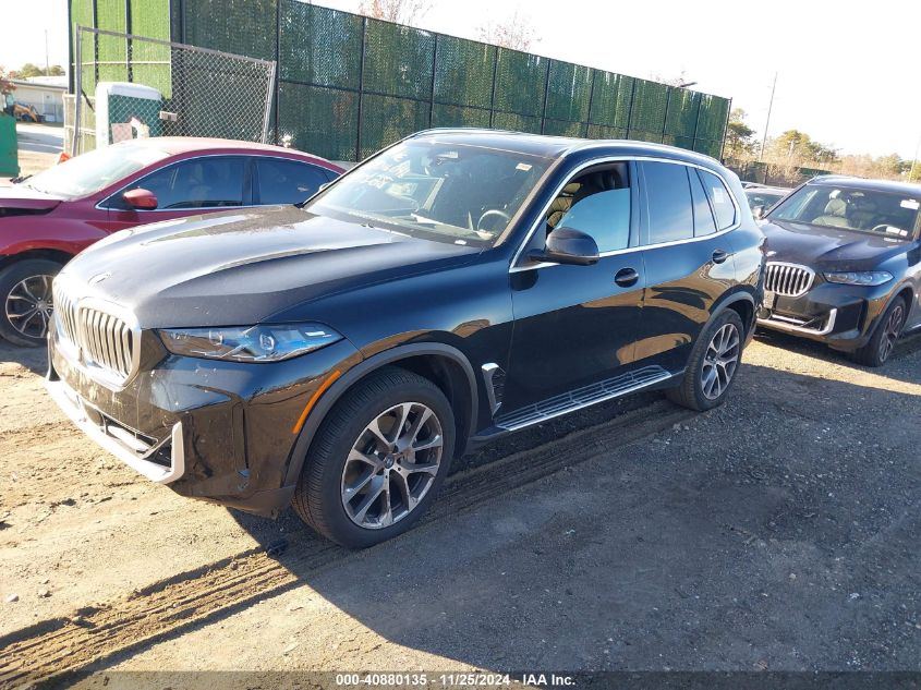 2024 BMW X5