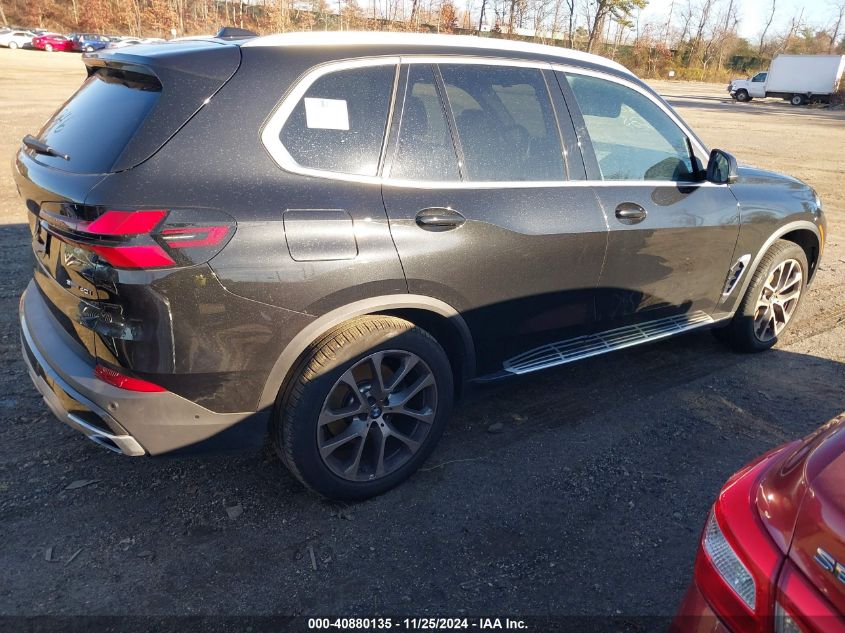 2024 BMW X5