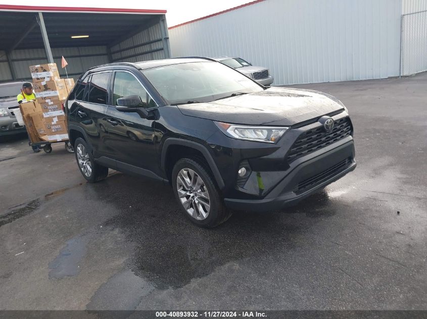 2020 Toyota Rav4