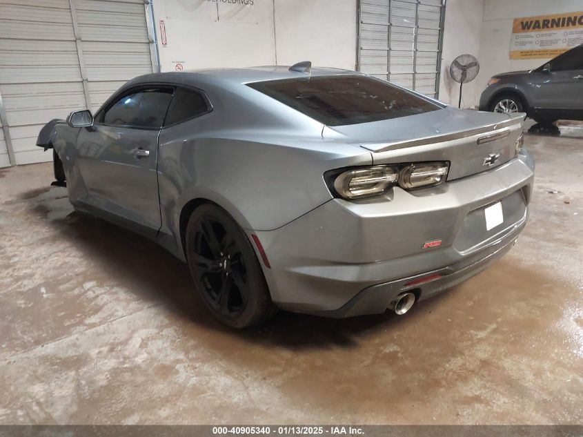 2019 Chevrolet Camaro
