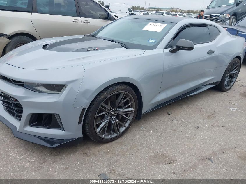 2018 Chevrolet Camaro