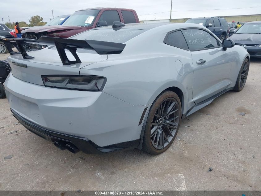 2018 Chevrolet Camaro