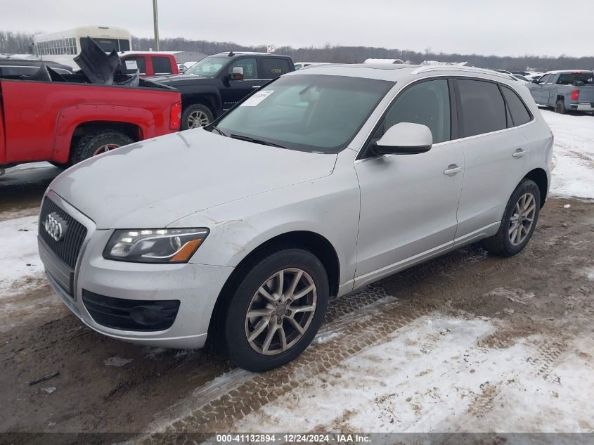 2012 Audi Q5