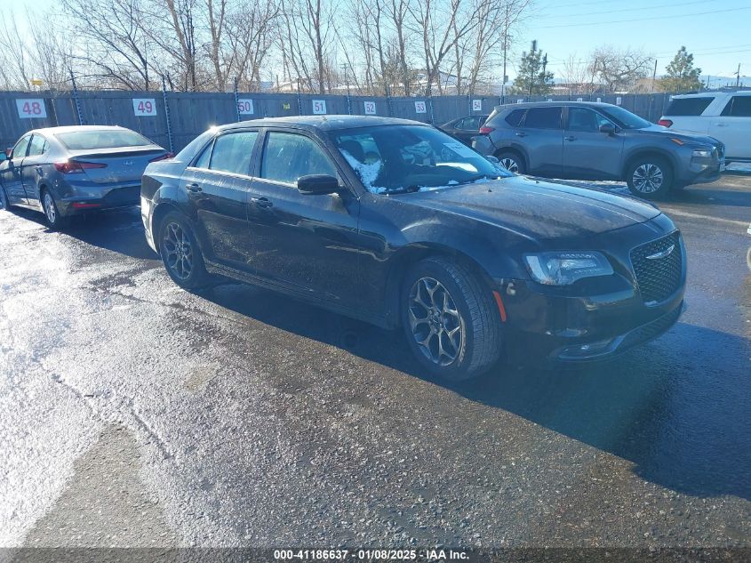 2017 Chrysler 300