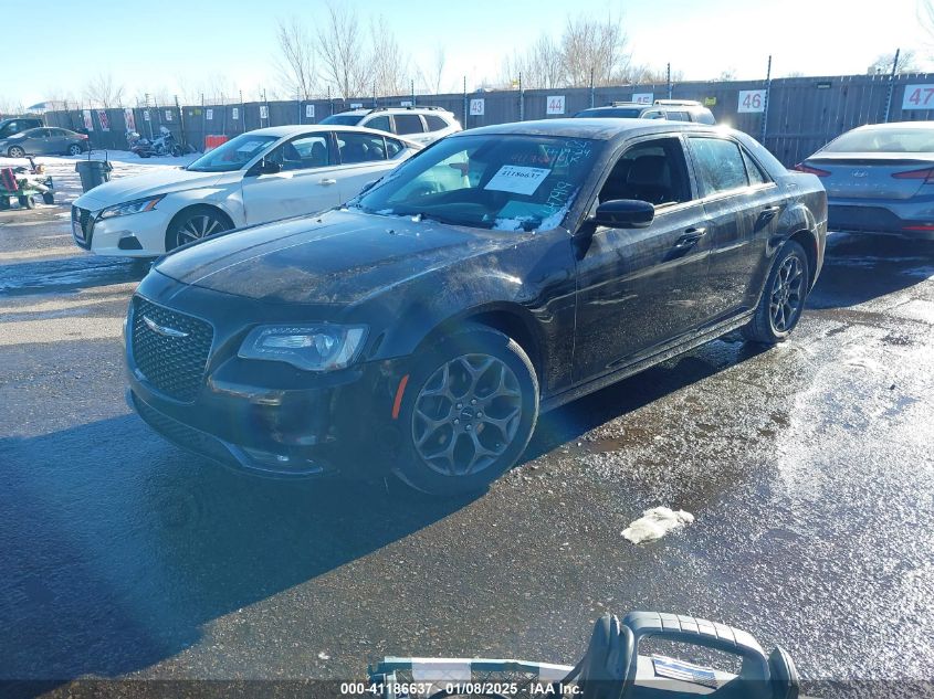 2017 Chrysler 300