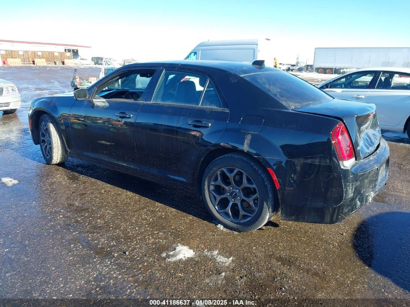 2017 Chrysler 300