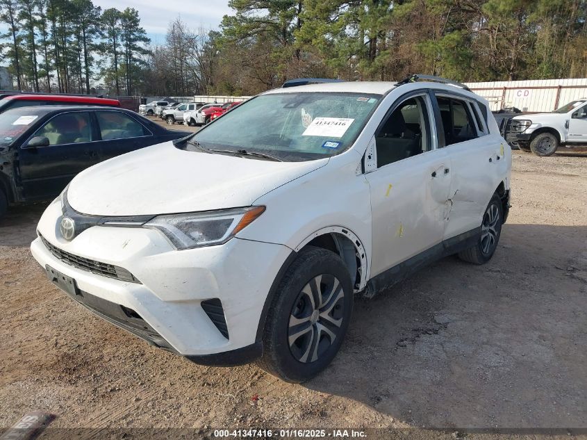 2017 Toyota Rav4