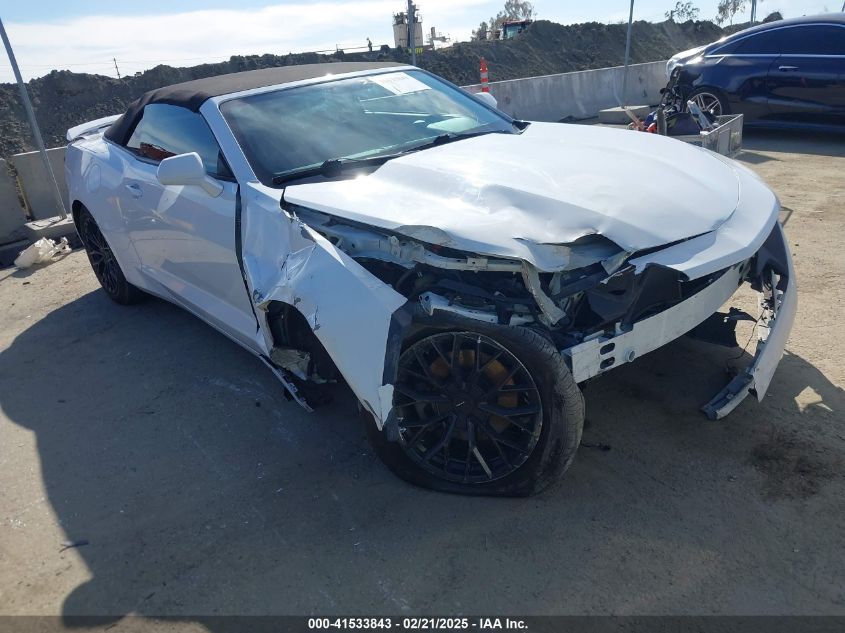 2019 Chevrolet Camaro