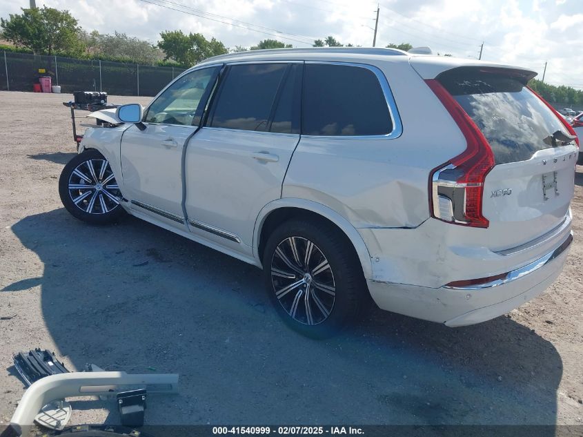 2025 Volvo Xc90