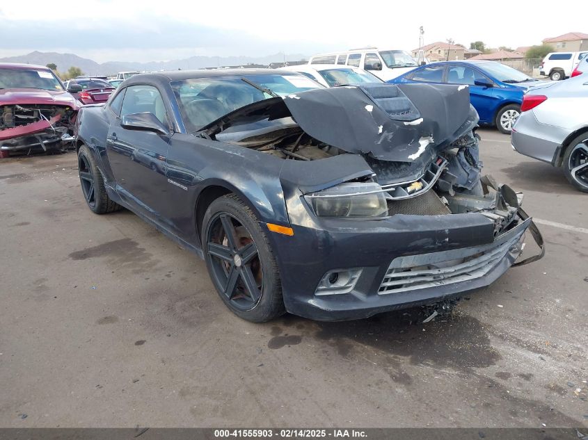 2014 Chevrolet Camaro