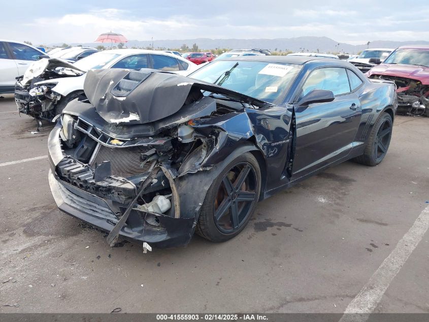 2014 Chevrolet Camaro