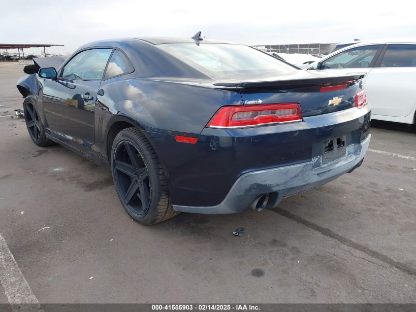 2014 Chevrolet Camaro