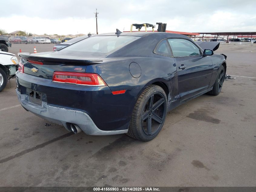 2014 Chevrolet Camaro