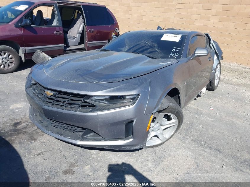 2021 Chevrolet Camaro