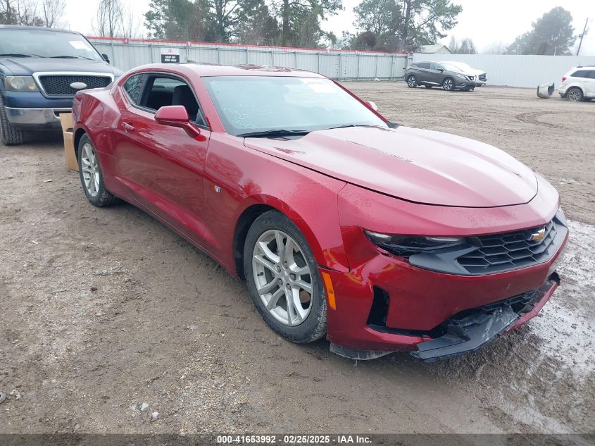 2022 Chevrolet Camaro