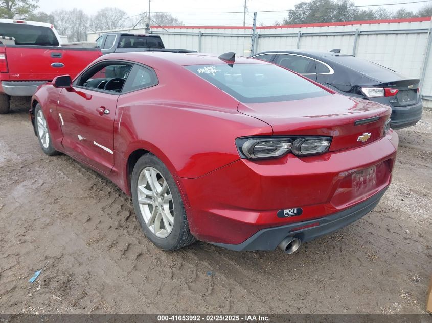 2022 Chevrolet Camaro