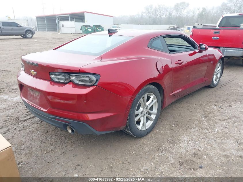 2022 Chevrolet Camaro