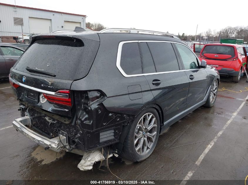 2021 BMW X7