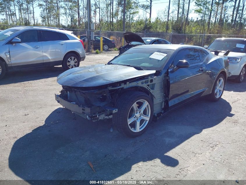 2022 Chevrolet Camaro