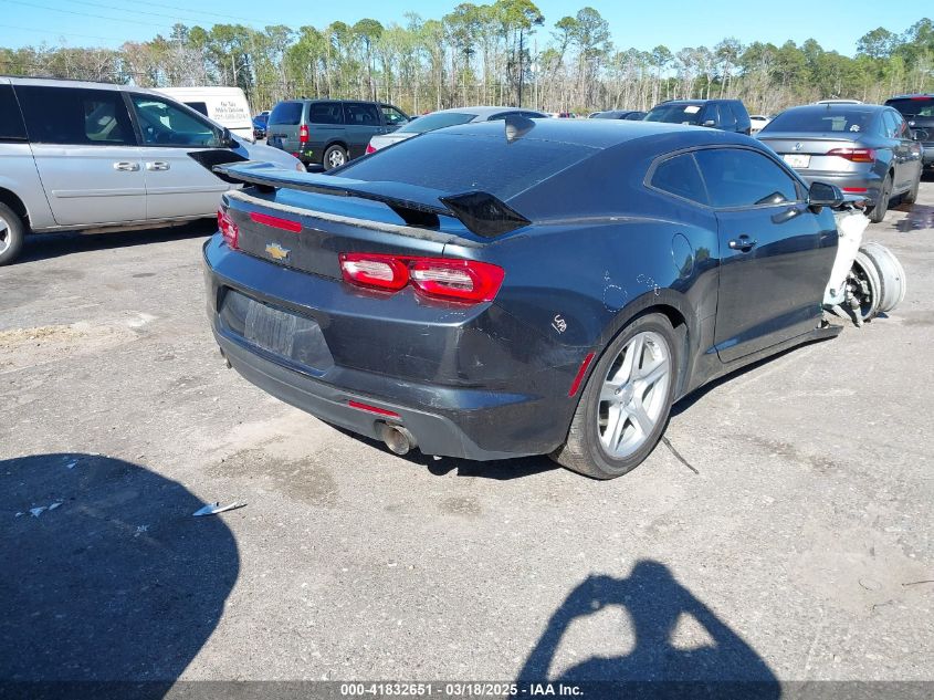 2022 Chevrolet Camaro