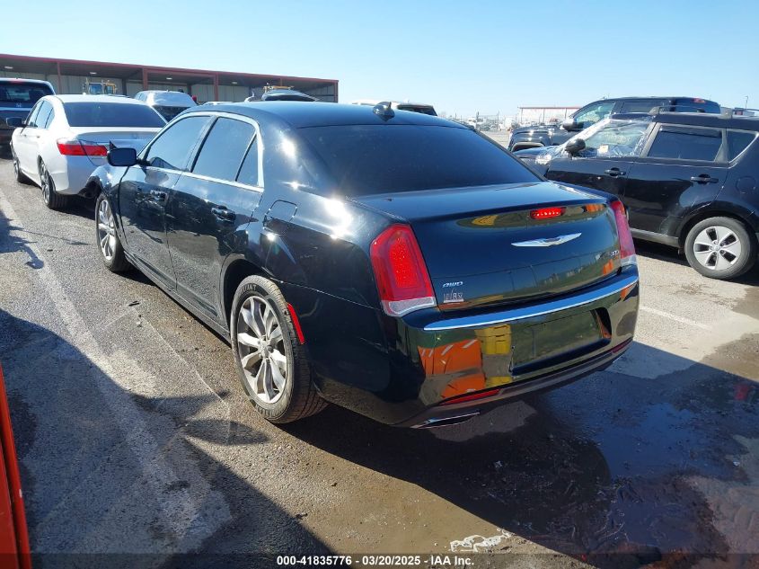 2017 Chrysler 300