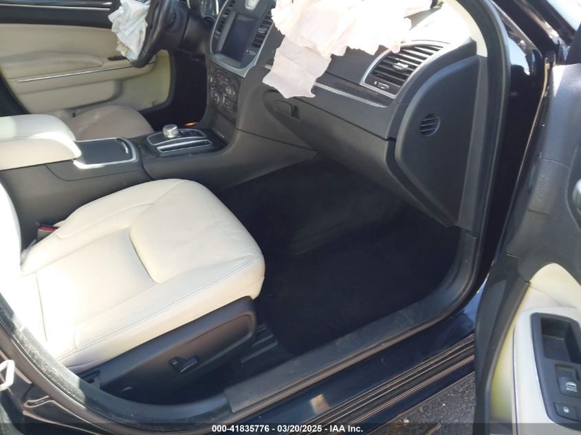 2017 Chrysler 300