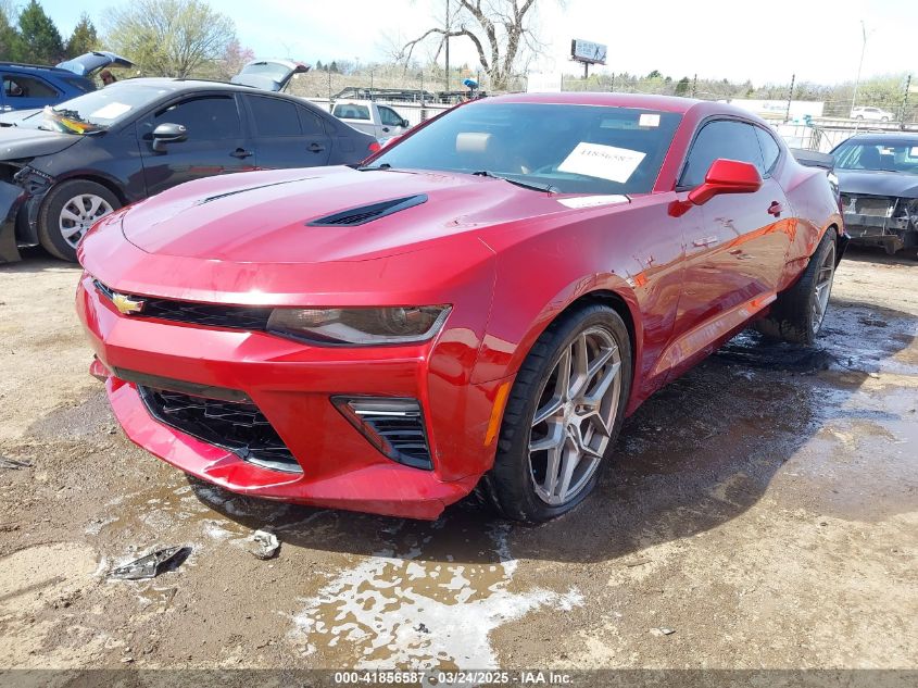 2018 Chevrolet Camaro