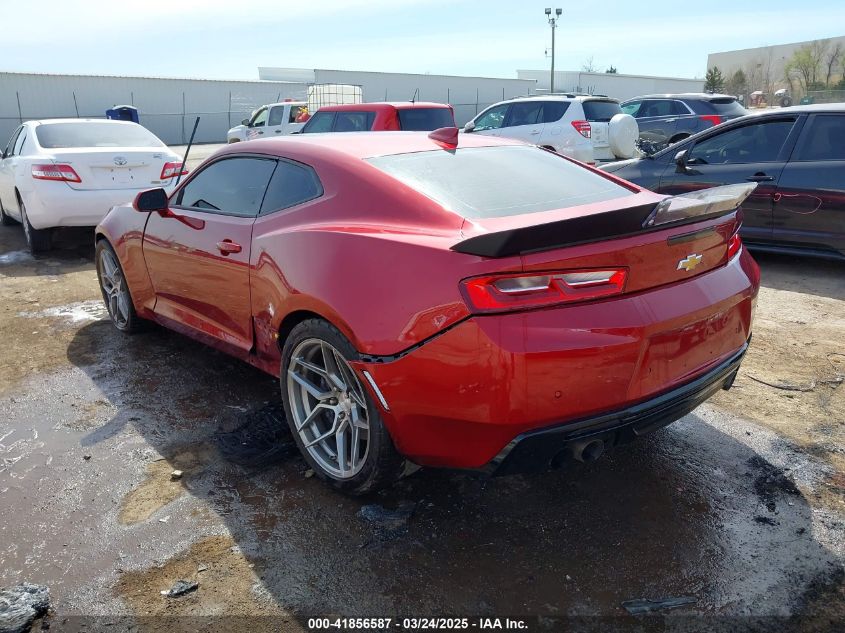 2018 Chevrolet Camaro