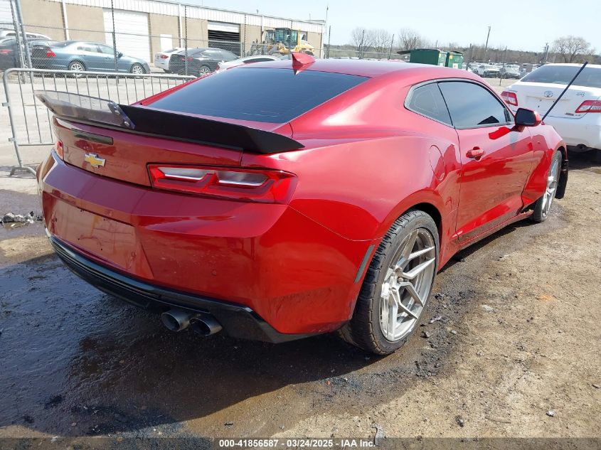 2018 Chevrolet Camaro