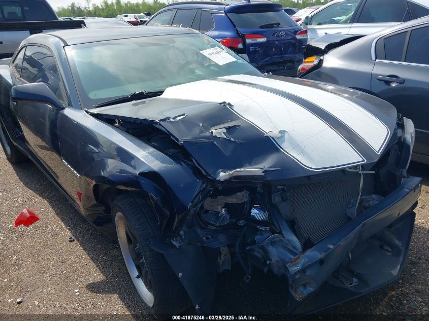 2013 Chevrolet Camaro