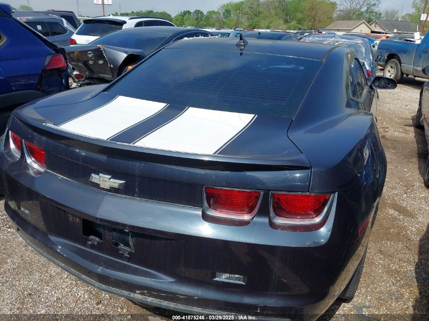 2013 Chevrolet Camaro