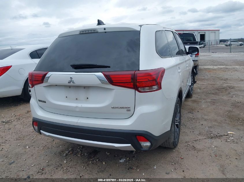 2017 Mitsubishi Outlander