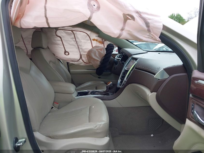 2015 Cadillac Srx