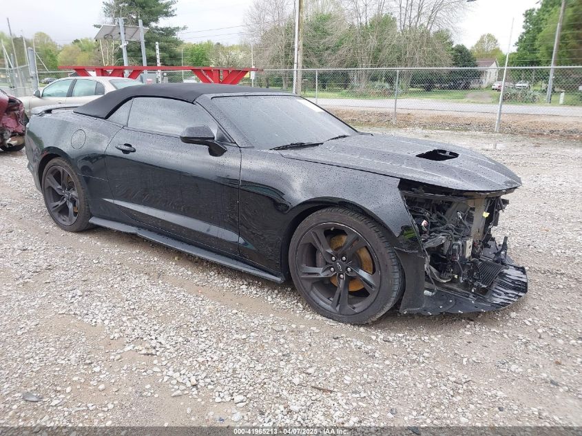 2020 Chevrolet Camaro