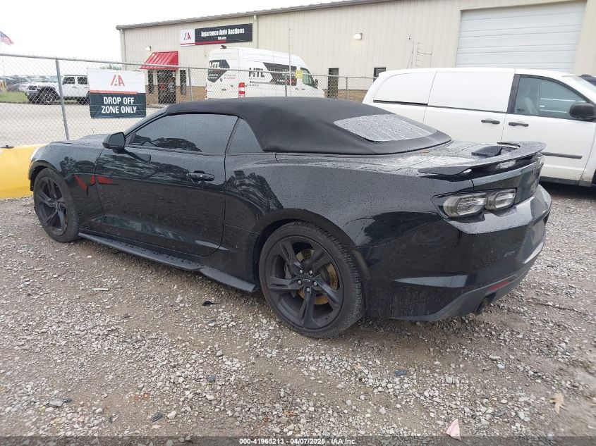 2020 Chevrolet Camaro