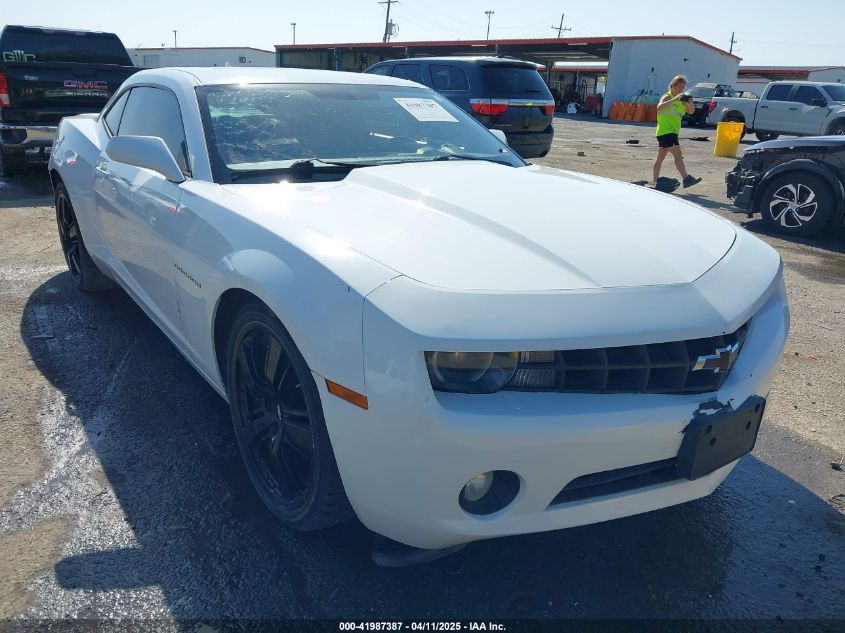 2013 Chevrolet Camaro