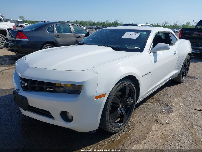 2013 Chevrolet Camaro