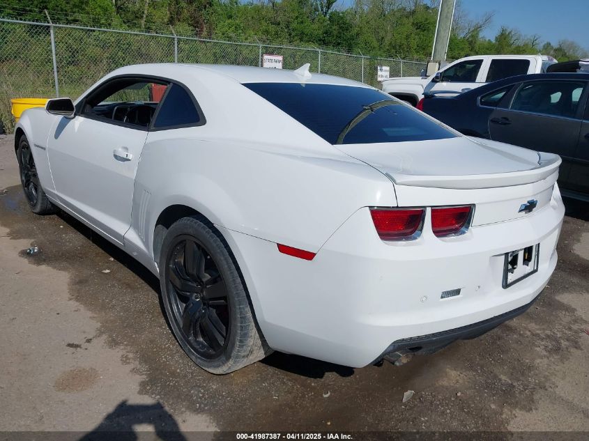 2013 Chevrolet Camaro