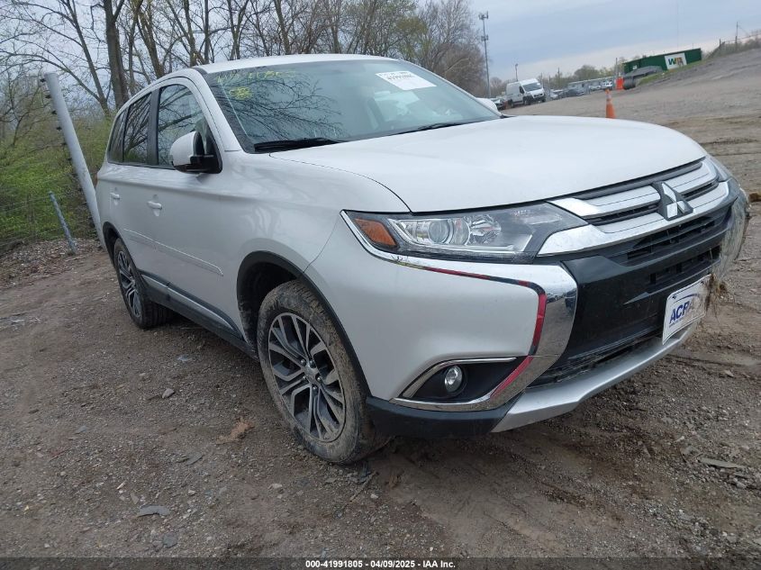 2017 Mitsubishi Outlander