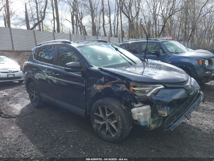 2017 Toyota Rav4