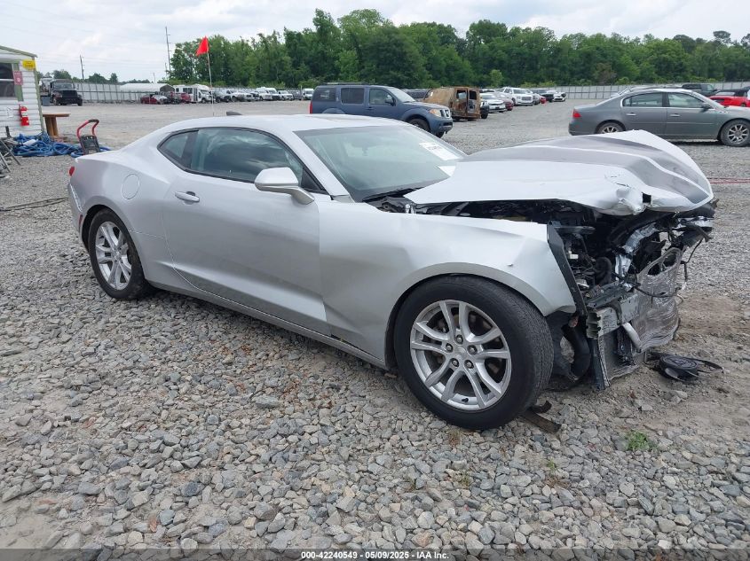 2019 Chevrolet Camaro