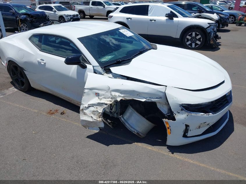 2020 Chevrolet Camaro