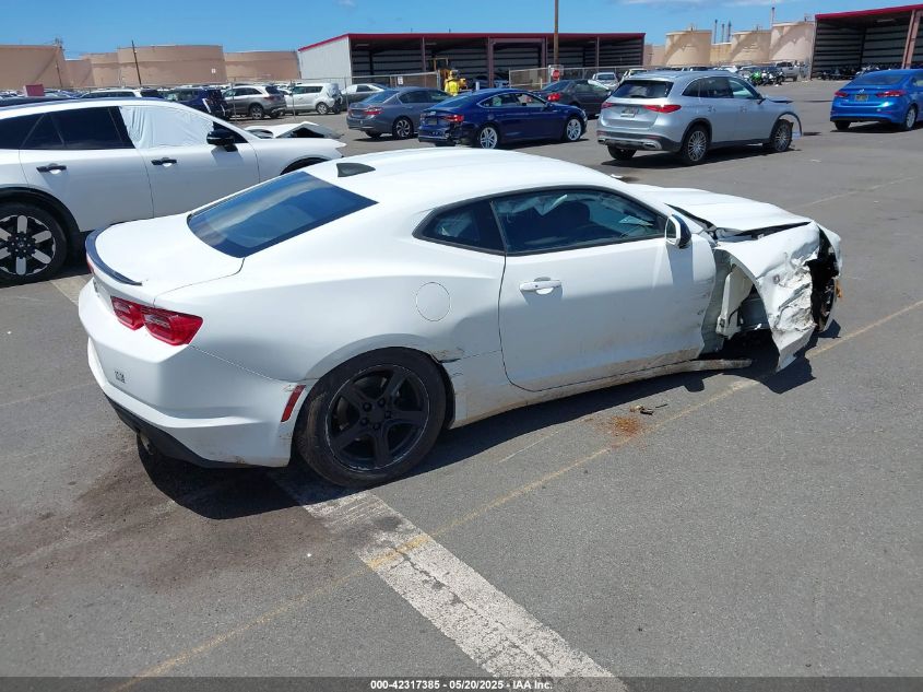 2020 Chevrolet Camaro