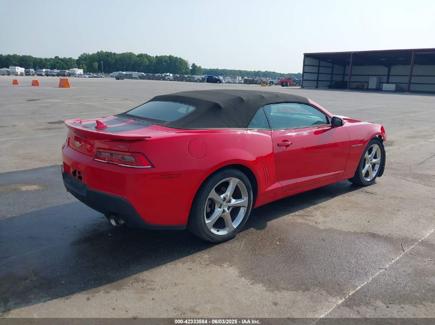 2015 Chevrolet Camaro