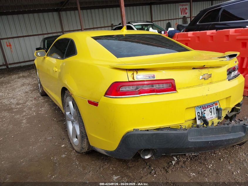 2015 Chevrolet Camaro